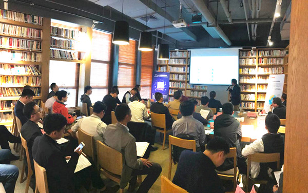 OFweek 2018中國高科技產業(yè)項目路演對接沙龍成功舉辦